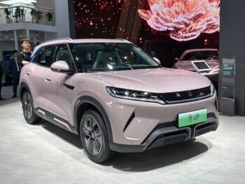 BYD Yuan Pro el auto mas vendido de Uruguay
